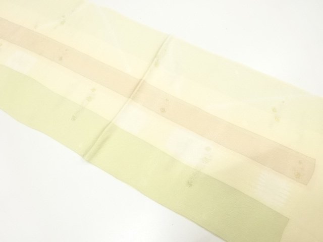 Japanese Kimono / Accessories Silk